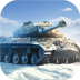 坦克世界闪击战国际服安装包 v9.4.0