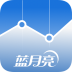 蓝月亮报表软件 v2.4.0