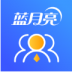 蓝月亮行政服务手机客户端 v1.0.1
