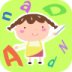 宝宝学字母连连看 v1.2.2