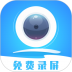 录屏精灵破解版 v2.7.0