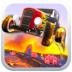 热血赛车最新版(Hot Mod Racer) v1.5