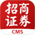 招商证券智远一户通苹果版(股票开户理财投资平台) v9.13