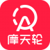 摩天轮演出票务网手机客户端 v6.1.4