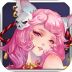 阴阳界手游BT版 v1.0.1