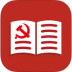 中小学网络党校 v2.0