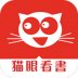 猫眼看书免vip无限书币版 v3.0