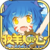 牧羊人之心bilibili服 v1.1.905
