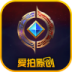 爱拍王者荣耀app v1.0.0