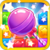糖果甜甜消游戏 v1.08
