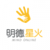 明德星火 v1.5.1