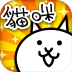 猫咪大战争2022修改版 v10.7.0