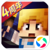 奶块ios官方正版 v6.0.6.0