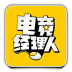 电竞经理人BT送万元万亿金 v1.0