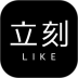 立刻出行app v2.5.4