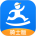 达达配送骑士版 v11.53.1