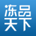 冻品天下app v2.0.20