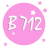 B712自拍相机app v1.0.1