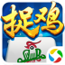 九游多乐贵阳捉鸡麻将手机游戏 v1.13.4