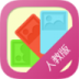 单词之美小学手机版 v3.0.4