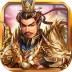 小米版战棋三国手游 v6.4.00