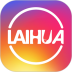 来画视频苹果版 v5.6.1