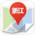 天地图浙江app v2.2.0