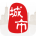 大悟在线城市通 v8.0.4