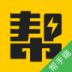 沈阳帮帮忙儿帮手端 v1.8