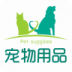 宠物用品商城手机版 v1.0.3