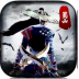 蜀山剑侠传手游 v1.0