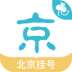 北京天坛挂号预约平台 v5.2.2