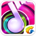 节奏大师2016年版本 v2.5.10.1