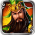 幻想三国OL话费支付版 v1.1.8