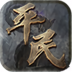 天天斗地主真人版HD v5.60.350