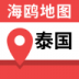 泰国地图手机版 v1.0.1