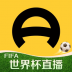 懂车帝卖车通 v7.9.5