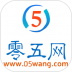 05网app v2.1