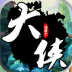 挂出个大侠 v1.0.12