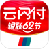 云闪付iOS版 v9.3.7
