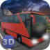 欧洲巴士运输模拟3d内购破解版 v1.1