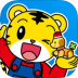 巧虎创意动物园 v1.0.2