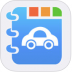 爱车记油耗版 v6.14.201.3d54f