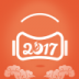 sitv新视觉(电视购物) v1.1.7