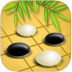 中国围棋CNVCS游戏 v1.42