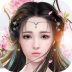 仙剑传说领红包手游 v5.9.0
