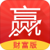 东方赢家财富版苹果手机端 v5.13.0