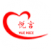 悦言 v2.4.2