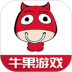66173手游交易平台 v2.0.0.1