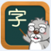 贝瓦早教学堂app v1.1.0